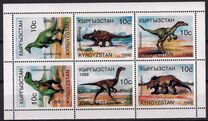 [Prehistoric Animals, type EQ]