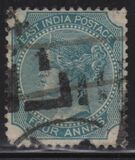 [Queen Victoria, 1819-1901 - Yellowish to White Paper, Watermarked, type E17]