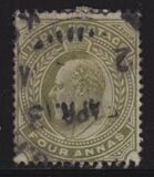 [King Edward VII, 1841-1910, type XAL]