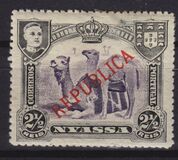 [Dromedary Camels - Not Issued Stamps Overprinted "REPUBLICA", type H]