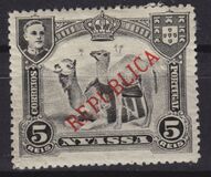 [Dromedary Camels - Not Issued Stamps Overprinted "REPUBLICA", type H1]