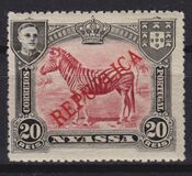 [Zebra - Not Issued Stamps Overprinted "REPUBLICA", тип I]