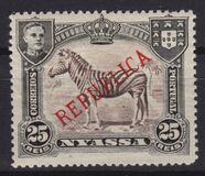 [Zebra - Not Issued Stamps Overprinted "REPUBLICA", тип I1]
