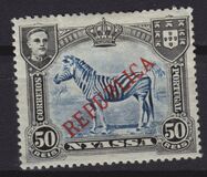 [Zebra - Not Issued Stamps Overprinted "REPUBLICA", тип I2]