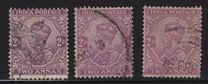 [King George V, 1865-1936 - Inscription "INDIA POSTAGE", Tipi XAZ]