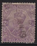 [King George V, 1865-1936 - Inscription "INDIA POSTAGE", Tipi XAZ]