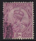 [King George V, 1865-1936 - Inscription "INDIA POSTAGE", Tipi XBE1]
