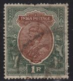 [King George V, 1865-1936, type XBG1]