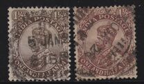 [King George V, 1865-1936 - Inscription "INDIA POSTAGE", Tipi XAY]