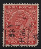 [King George V, 1865-1936 - Inscription "INDIA POSTAGE", Вид XAZ5]