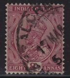 [King George V, 1865-1936 - Stamps of 1911-1926 with New Watermark, type XBE2]