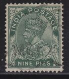 [King George V, 1865-1936, type XBU]