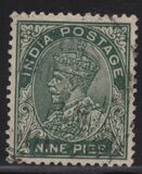 [King George V, 1865-1936, type XBU]