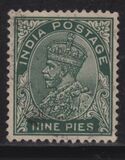 [King George V, 1865-1936, type XBU]