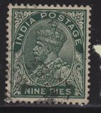 [King George V, 1865-1936, type XBU]