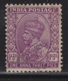 [King George V, 1865-1936, type XBV]