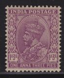 [King George V, 1865-1936, type XBV]