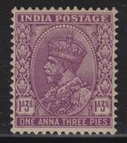 [King George V, 1865-1936, type XBV]