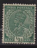 [King George V, 1865-1936 - Inscription "INDIA POSTAGE", Вид XBX]