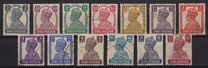 [King George VI, 1895-1952, typ AR]