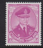 [H.M. King Bhumibol Adulyadej (King Rama IX), típus EBK5]
