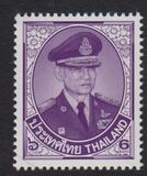 [H.M. King Bhumibol Adulyadej (King Rama IX), típus EBK4]