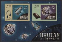[The 100th Anniversary of I.T.U., 类型 BI]