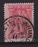 [Greek Postage Stamps - Overprinted, type B1]