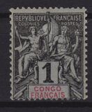 [Inscription: "CONGO FRANCAIS" - Coloured Paper, タイプ D]