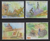 [The 30th Anniversary of the National Bank of Angola, 類型 BEO]