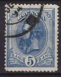 [King Karl I - See Also No.105-115, type Q]