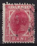 [King Karl I - Not Watermarked, סוג R4]