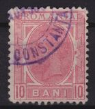 [King Karl I - Not Watermarked, סוג R4]