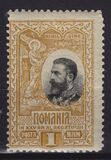 [The 25th Anniversary of the Kingdom of Romania, type AA]