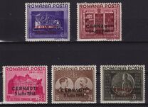 [No. 693-697 Overprinted, type AAV]