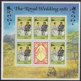 [Royal Wedding of Prince Charles and Lady Diana Spencer, 유형 GJ]