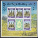 [Royal Wedding of Prince Charles and Lady Diana Spencer, 유형 GK]