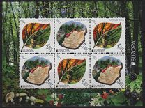 [EUROPA Stamps - The Forest, סוג ZX]