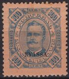 [Mozambique Postage Stamps Overprinted "NYASSA", type A12]