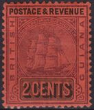 ["Sandbach" Warship, тип Y1]