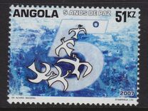 [Angola - Five Years of Peace, 類型 BEU]