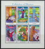 [Folktales, type BIE]