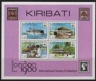 [International Stamp Exhibition "London 1980" - London, England, tyyppi AB]