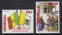 [The 50th Anniversary of Diplomatic Relations with the Vatican, タイプ BVL]