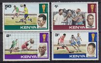 [Football World Cup - Argentina, type DG]