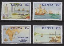 [The 500th Anniversary of Vasco da Gama's Arrival at Malindi, Typ AAX]