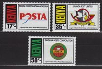 [East African Post Emblems, típus ABM]