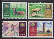 [UPU Congress, Nairobi, 類型 ADS]