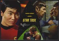 [The 50th Anniversary of Star Trek, Tipi DLH]