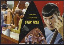 [The 50th Anniversary of Star Trek, Tipi DLJ]